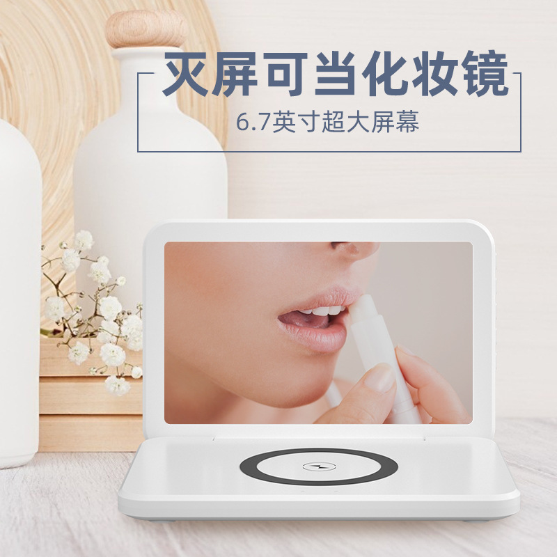 Cross-border electronic desk calendar clock, mobile phone wireless charger, calendar alarm clock, wireless charger in stock Specification image