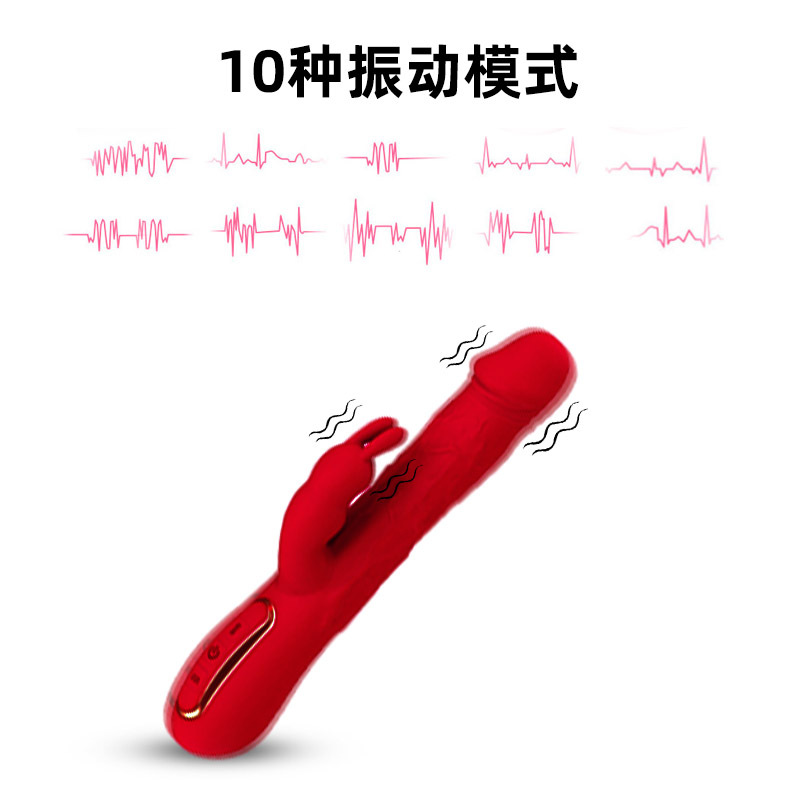 Female rabbit head vibrator 10 frequency masturbation massage sex toy vibrator Specification drawing