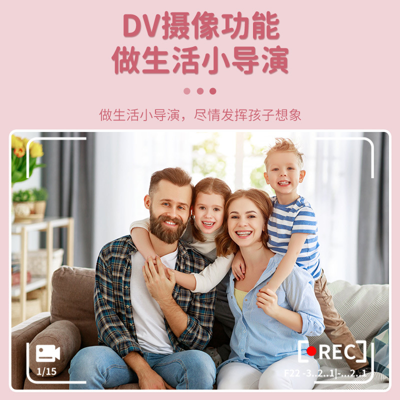 The new cross-border product A23 children's printing camera from the manufacturer can take photos, record high-definition videos, and is available for wholesale of Polaroid baby toys Specification image