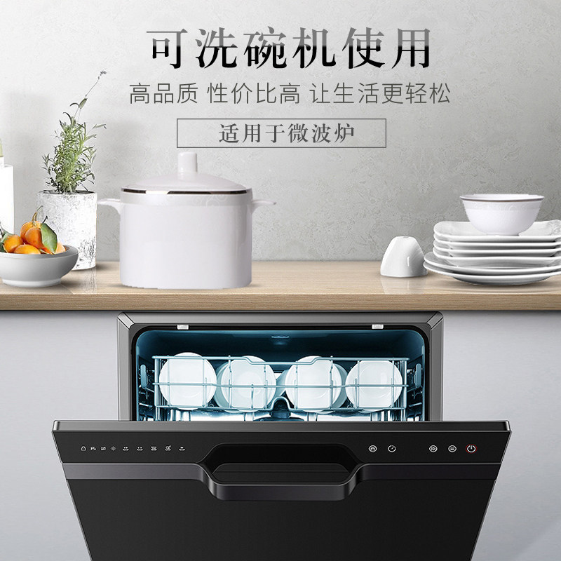 Dish Set Home A Full Set Of Bone China Tableware Set Ceramic Simple Jingdezhen Bowl Dish Chopsticks Gift Wholesale Specification drawing