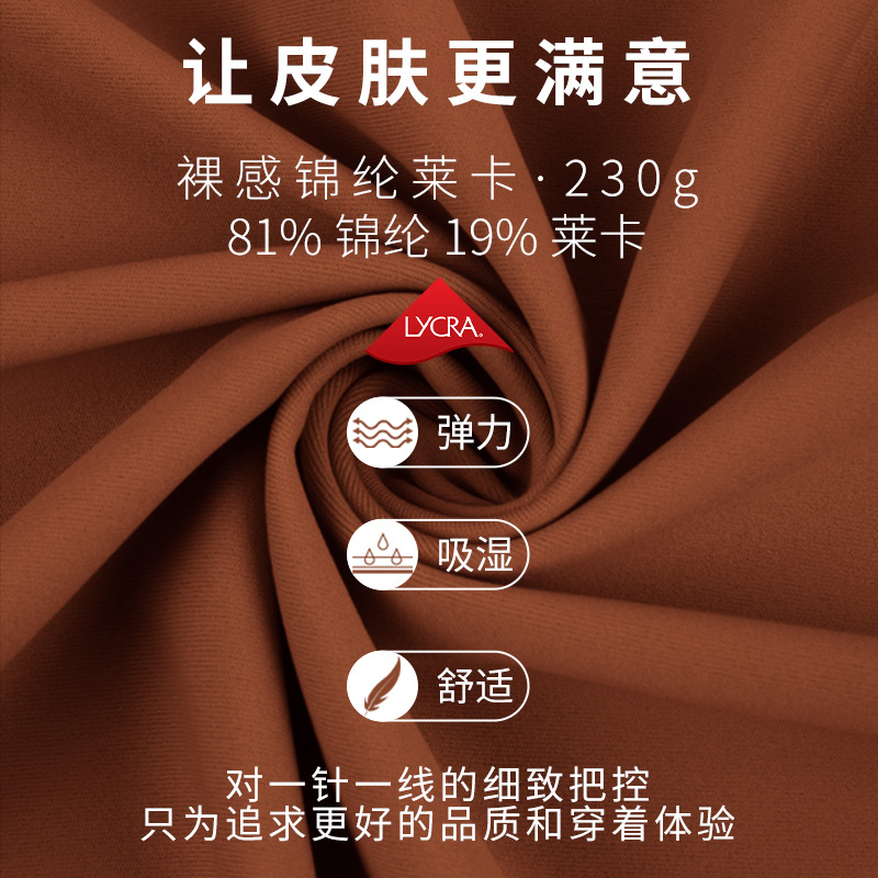 2025 New spring nude high-waisted slimming yoga flared pants, back pocket yoga pants, peach hip-lifting tight pants Application Scenario