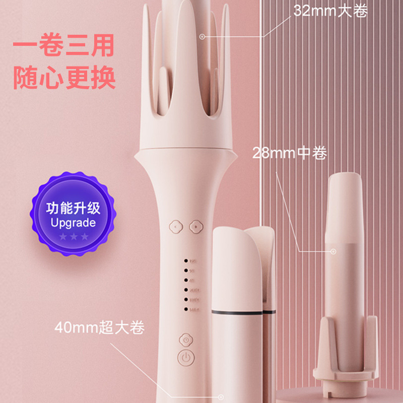 Cross-border fully automatic curling iron 40mm magic tool, large curls 32, long-lasting styling without damaging hair 28 three-in-one straight hair comb details Picture