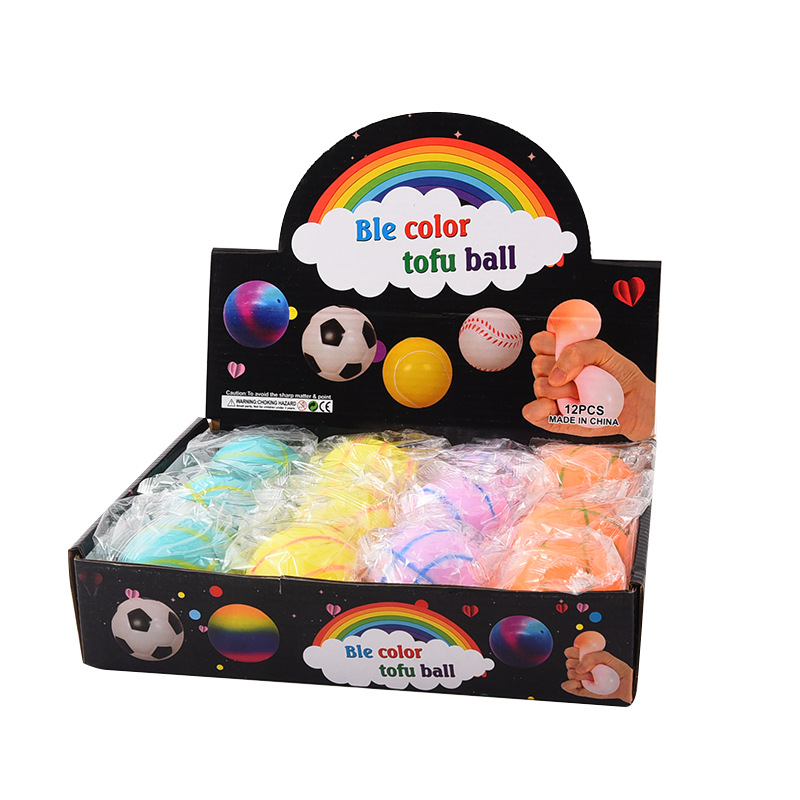 仿真6公分篮球面粉球实心弹力球捏捏乐玩具 球类发泄解压球批发详情图5