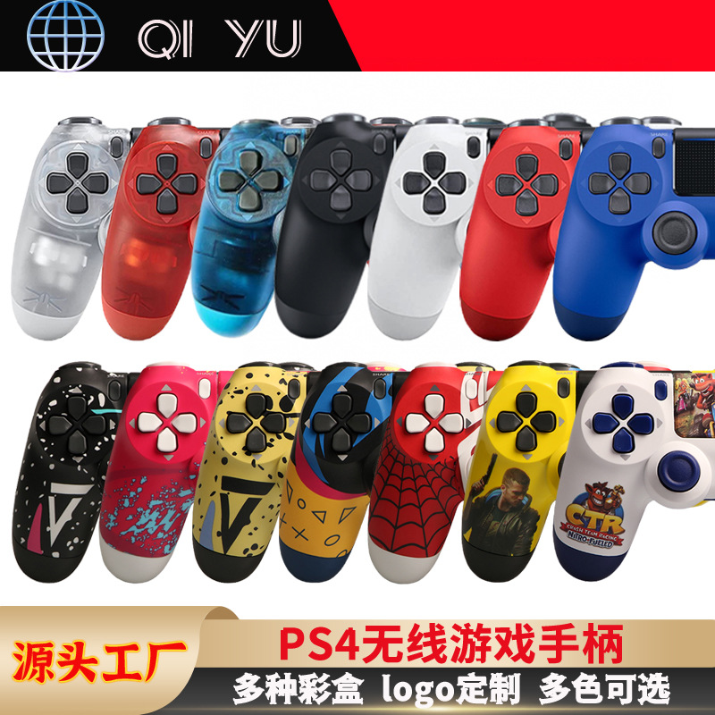 原头工厂/ps4游戏手/PS4手柄新产品图