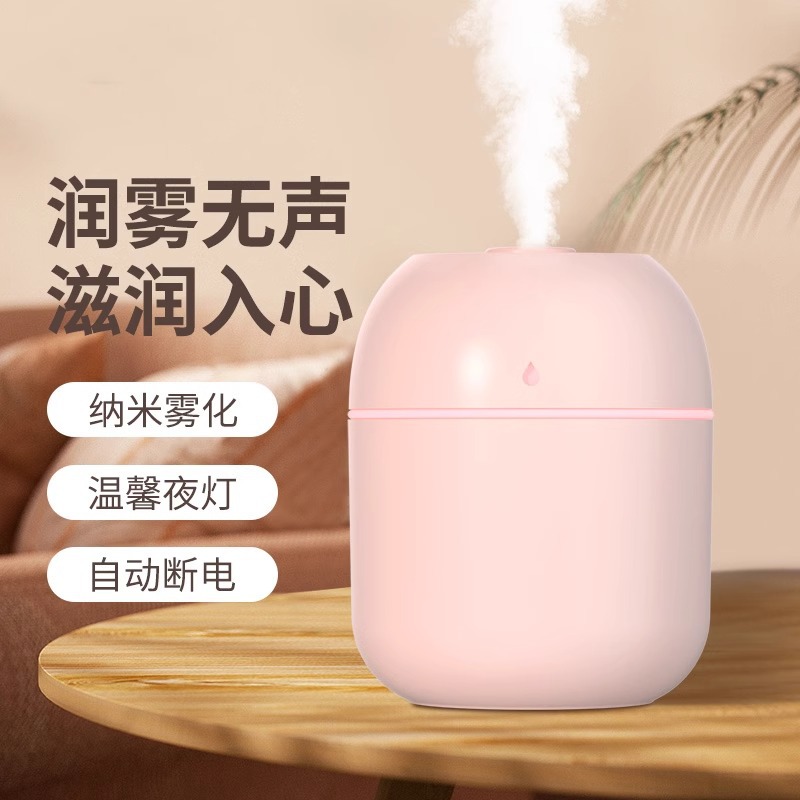 空气加湿器小型usb便携式静音卧室家用办公室桌面补水车载喷雾器