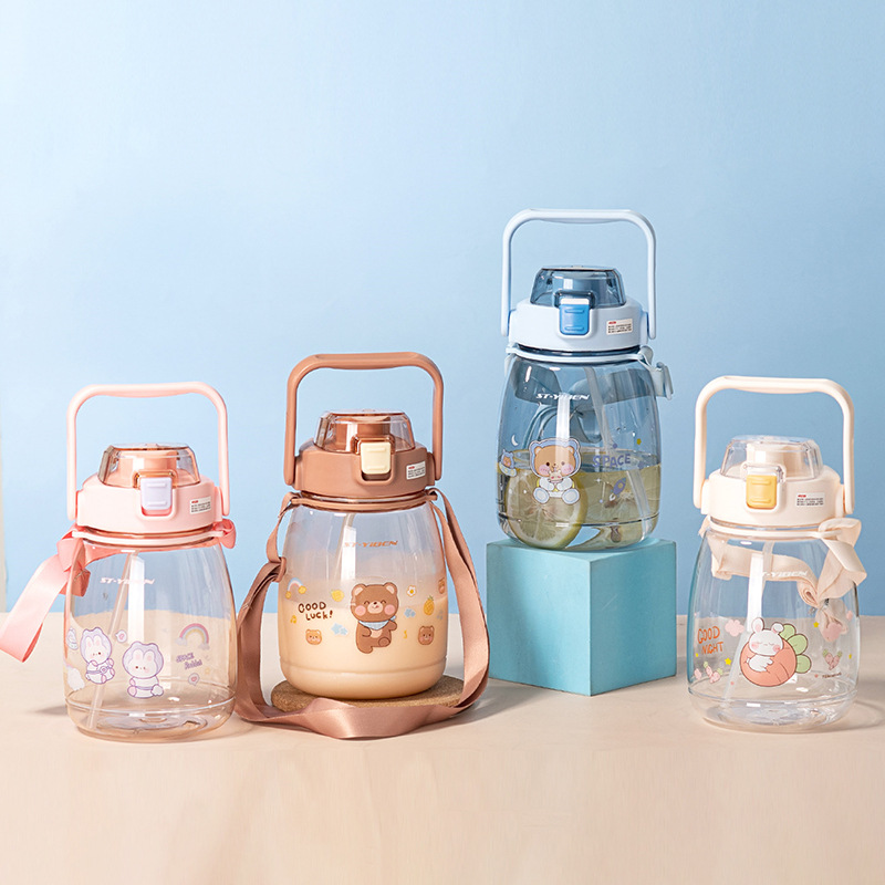 Eiben Large Capacity Water Cup Female Outdoor Portable Student Sports Kettle Double Drink With Straw Simple Plastic Pot Belly Cup