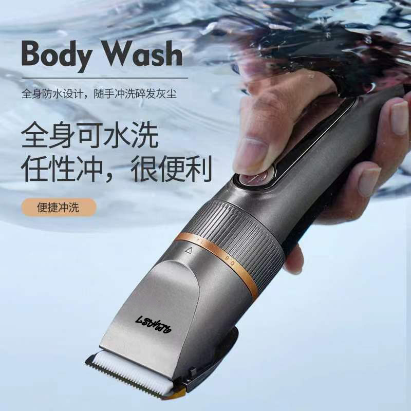 import产品图