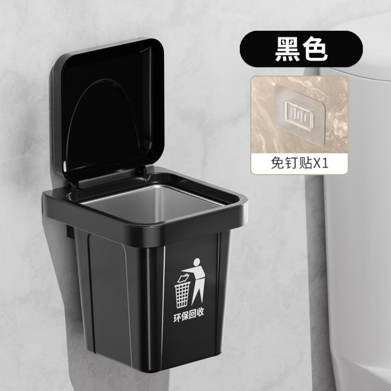 垃圾桶壁挂烟灰缸防灰飞厕所烟灰缸壁挂式高颜值烟灰缸带盖批发