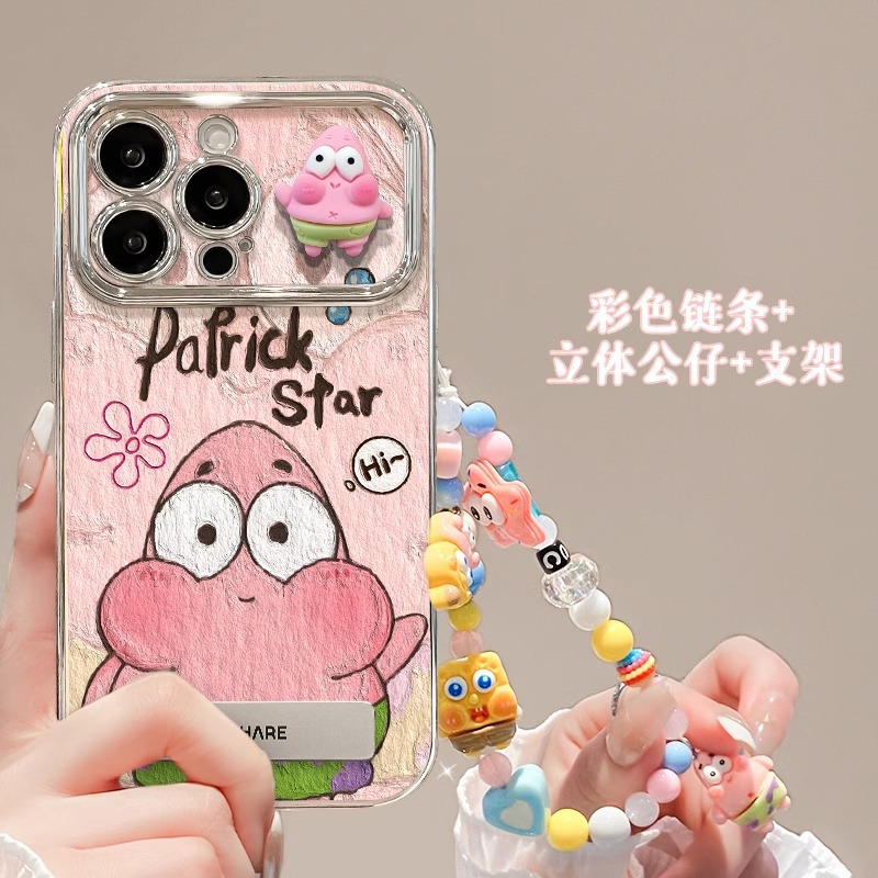 Textured sponge doll stand chain, suitable for Apple 16 phone case 15pro electroplated 6D window 13 soft silicone X Specification image