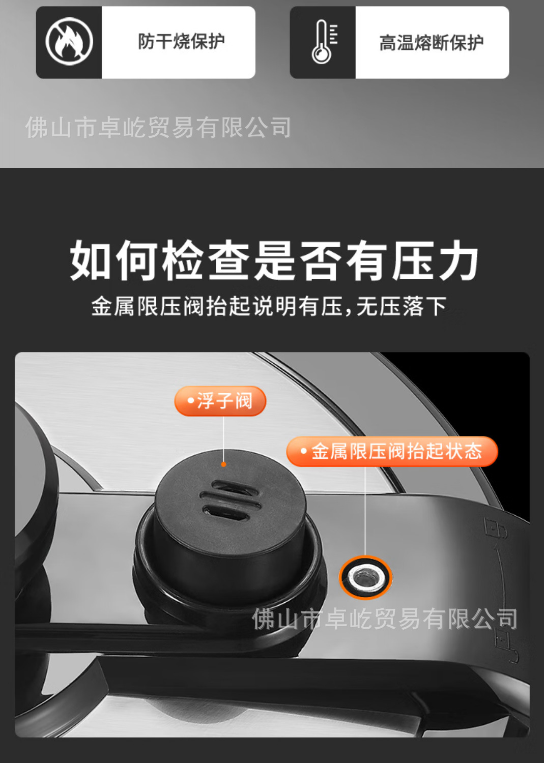奥克斯电压力锅专用高压锅电饭煲多功能智能迷你电饭锅大功率电动详情42