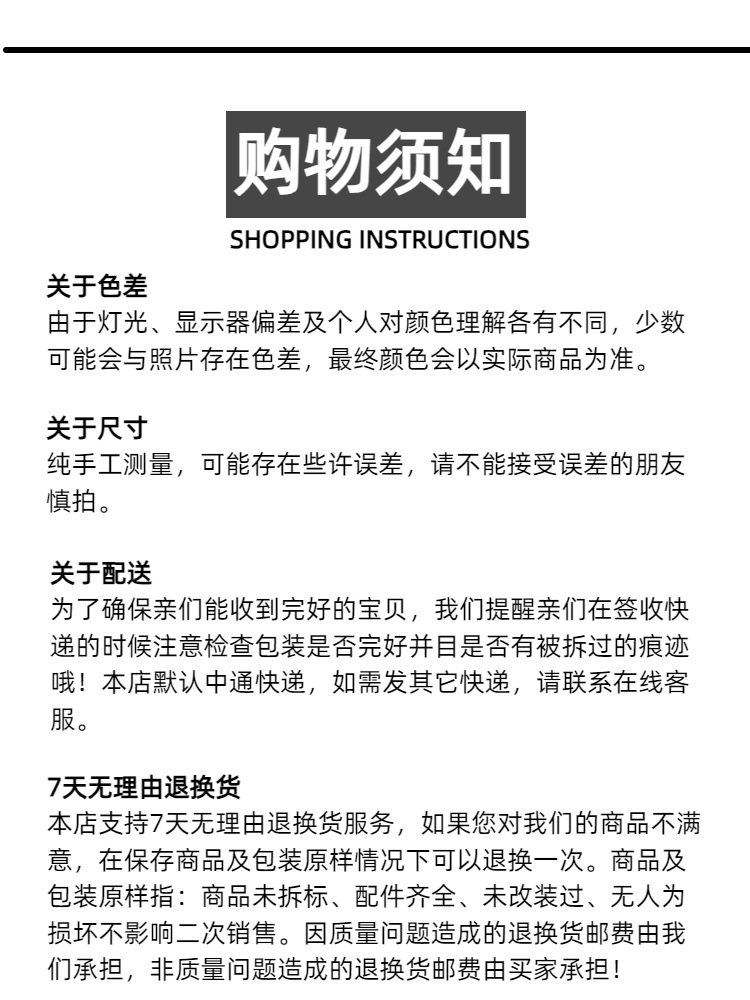 头巾夏女田园韩系多功能时髦防晒透气波点丝巾条纹三角巾围脖头巾详情13