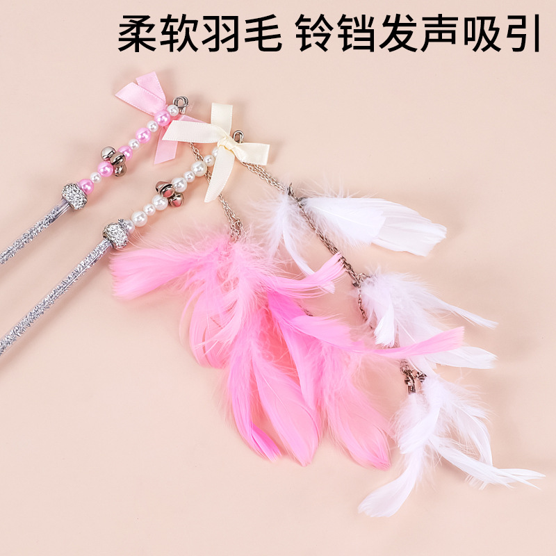 Cat toy stick collection, replaceable head interactive toys, diy cat toys, cat toy sticks, cat toys Specification image