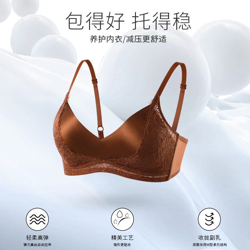 Tangge silk satin triangular cup underwear for women, mulberry silk sexy lace gathering comfortable bra Specification image