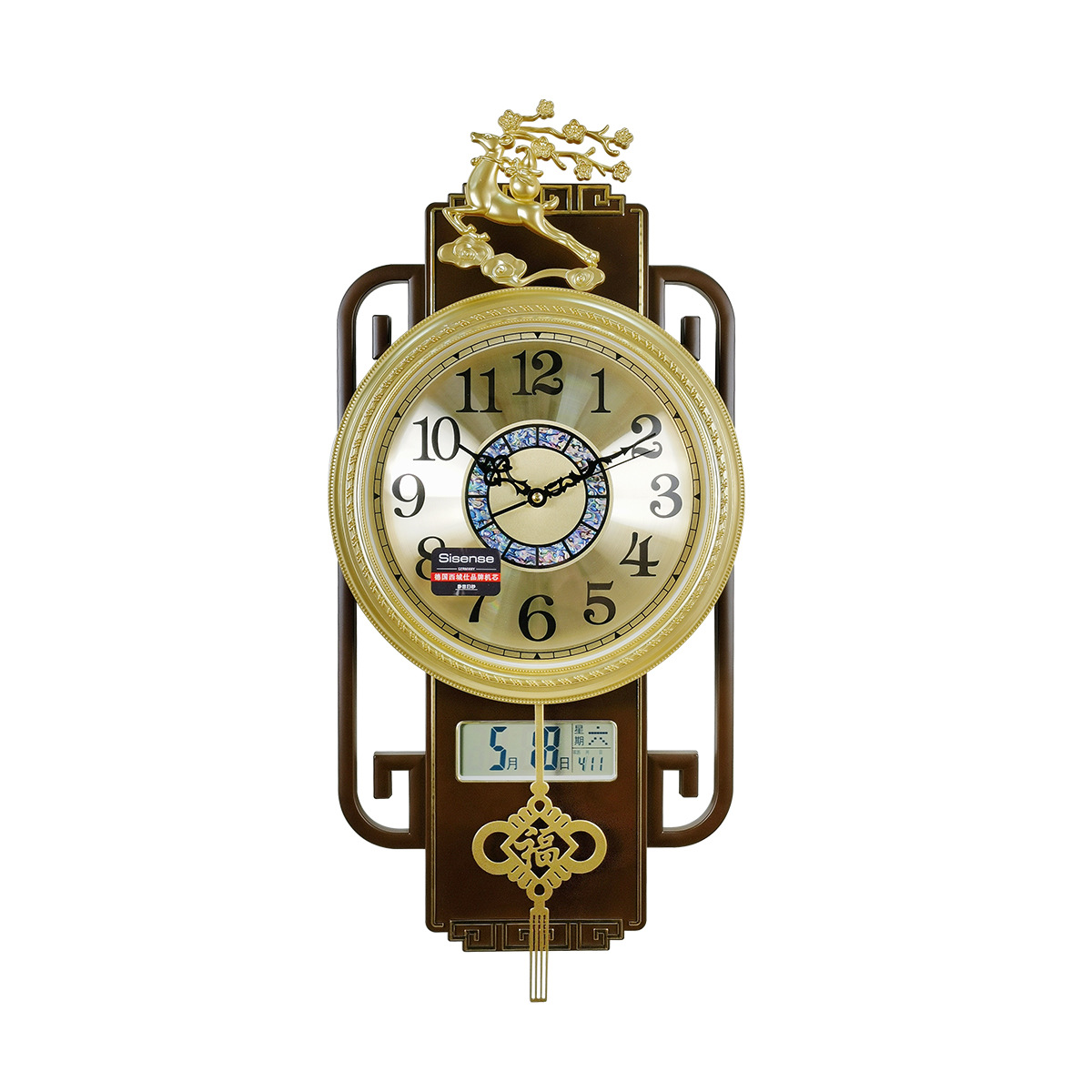 2025 New Chinese-style wall clock, a high-end quartz clock for the living room, a fashionable home clock, a light luxury wall-mounted metal clock Item Picture