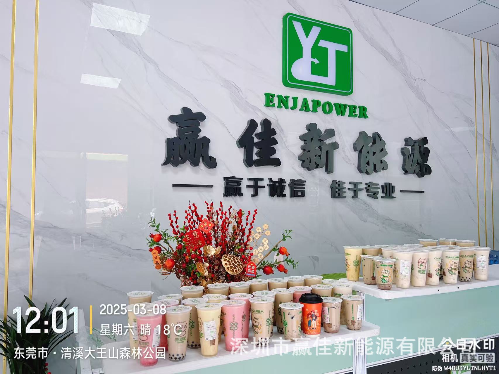 Factory direct sales of 3C-certified portable WIFI enhanced version lithium battery, 2100 capacity wireless router spare battery, electrical and electronic supplies pic 3