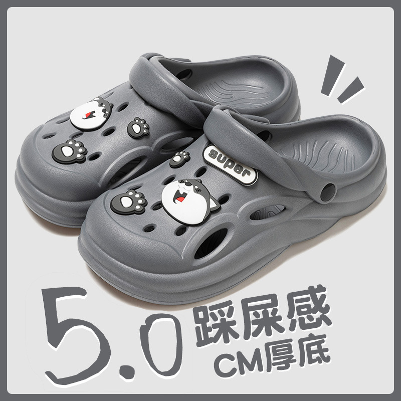 Master Dog Crocs Men Wear Summer 2024 New Beach Shoes Non-Slip, Deodorant, Step On Poo Feeling Bao Head Slippers Application Scenario