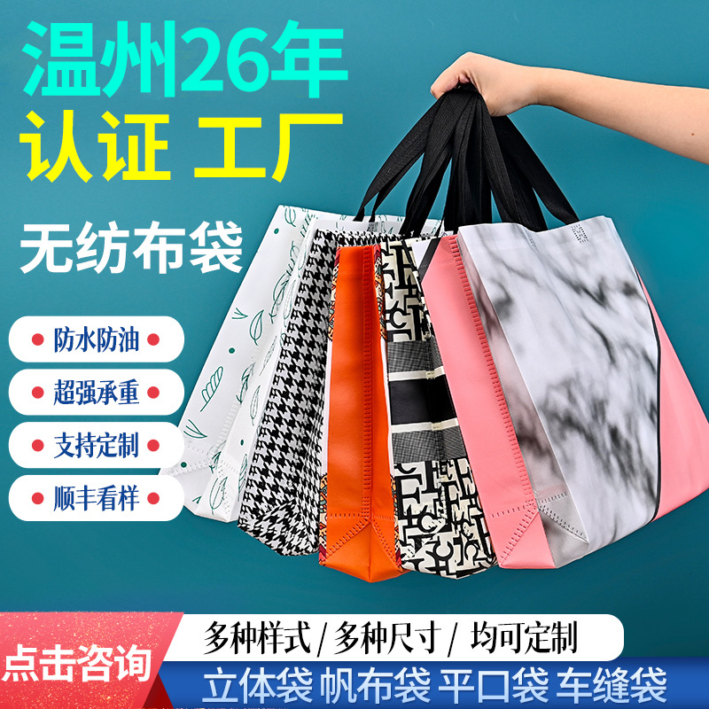 import细节图