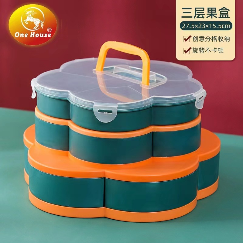 晶致创意新款白底实物图