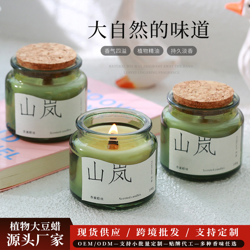 Wholesale of Mussel Green cup scented candles, soy wax scented candle cups, creative and niche gifts for home indoor aromatherapy Specification image