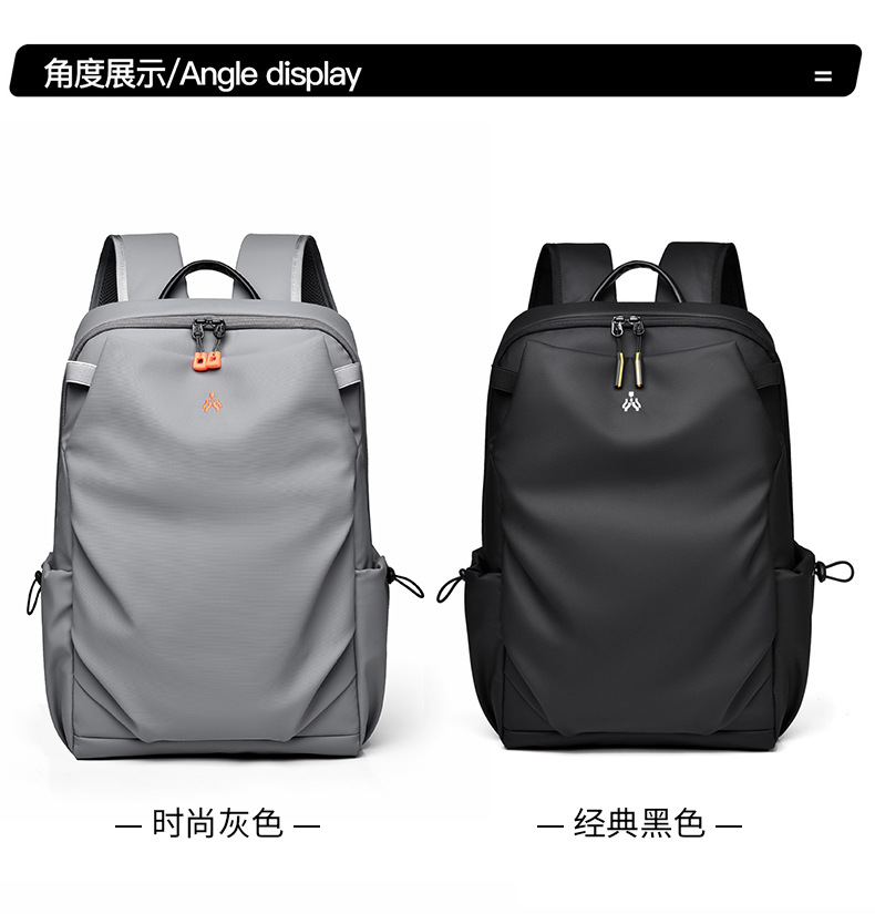 2026新款撞色双肩包男大容量电脑旅行背包男士初中大学生书包跨境详情33