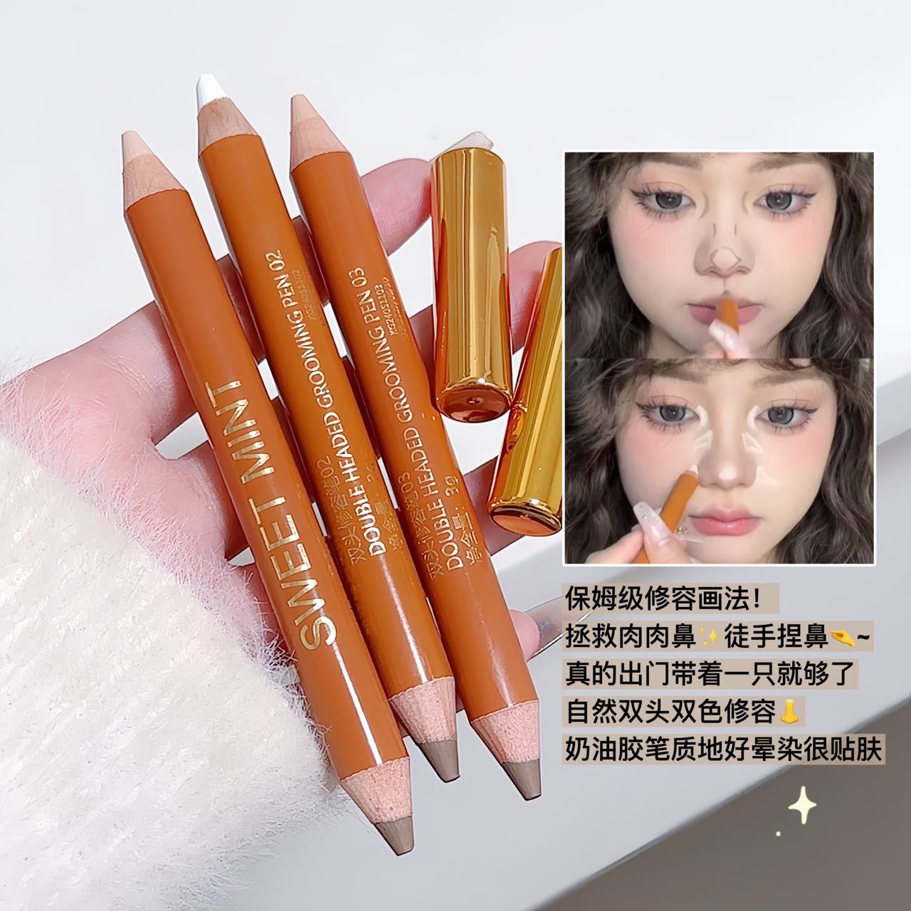 import产品图