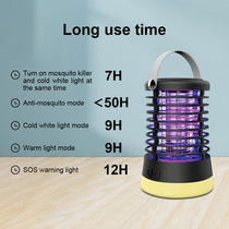 Cross-border supply of waterproof outdoor Led mosquito killer Electric shock mosquito killer usb multi-function mosquito killer