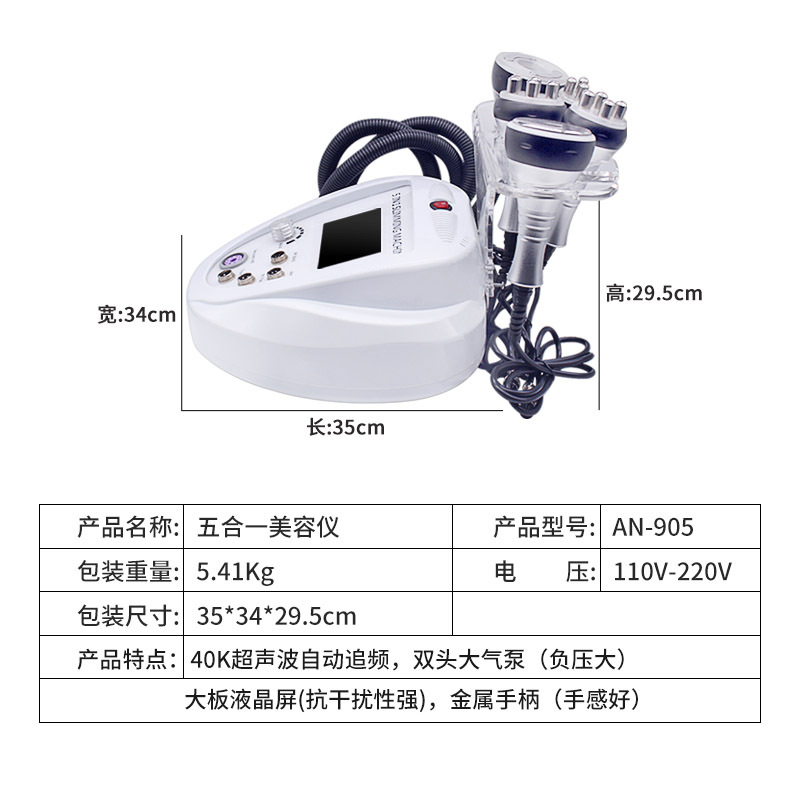 import产品图