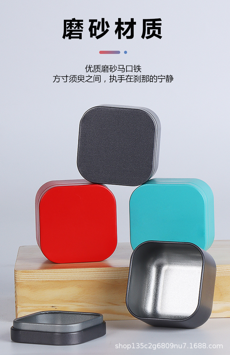 Portable mini tin can for tea, small sealed can, 10-gram small tea can for black tea, empty can, candle can pic 17