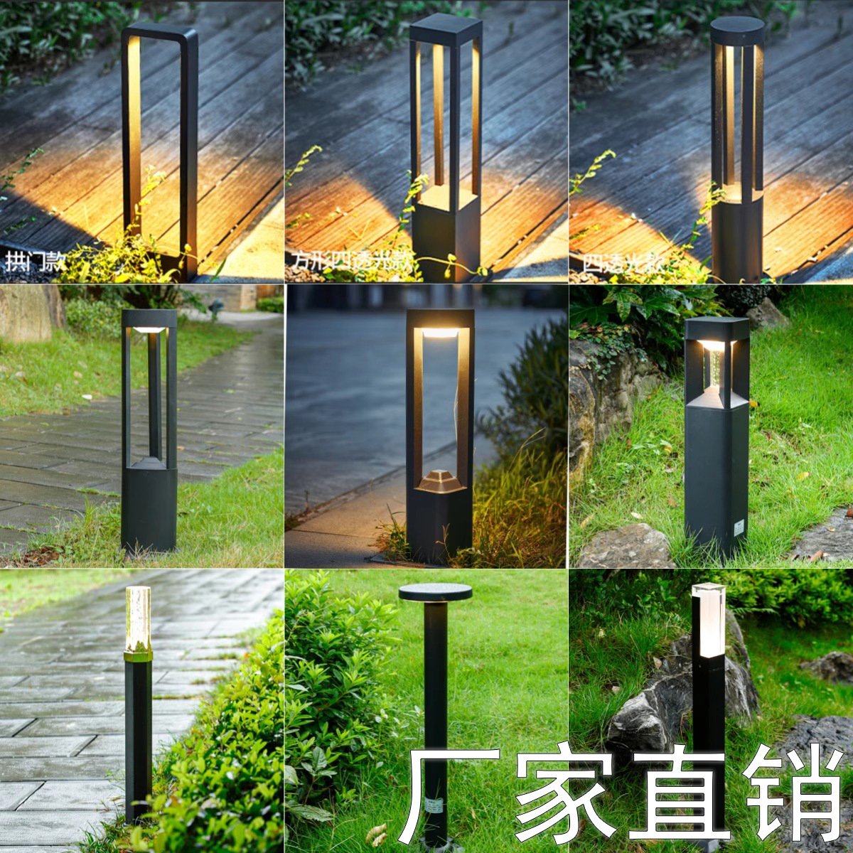 Luz de patio luz de tierra de césped al aire libre luz de hierba impermeable área residencial luz de paisaje de jardín LED villa de jardín luz de patio
