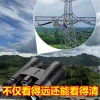 Binoculars, high magnification, high definition, professional grade outdoor concert night vision, day and night dual-purpose portable ultra-long-distance bird watching details Picture