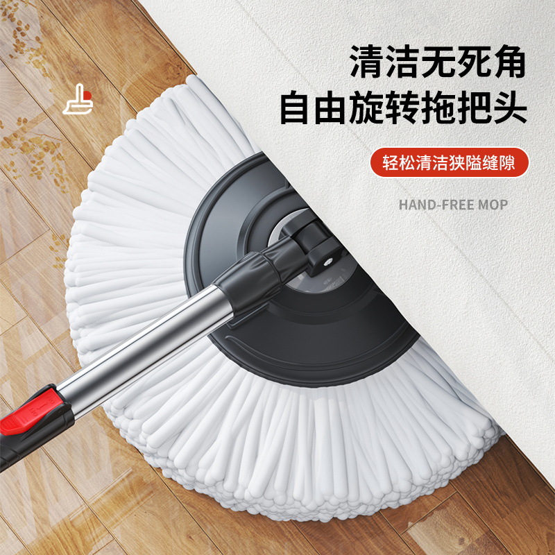 拖把/胶棉拖把头/拖布/旋转式拖把/免手洗旋转拖把双驱动细节图