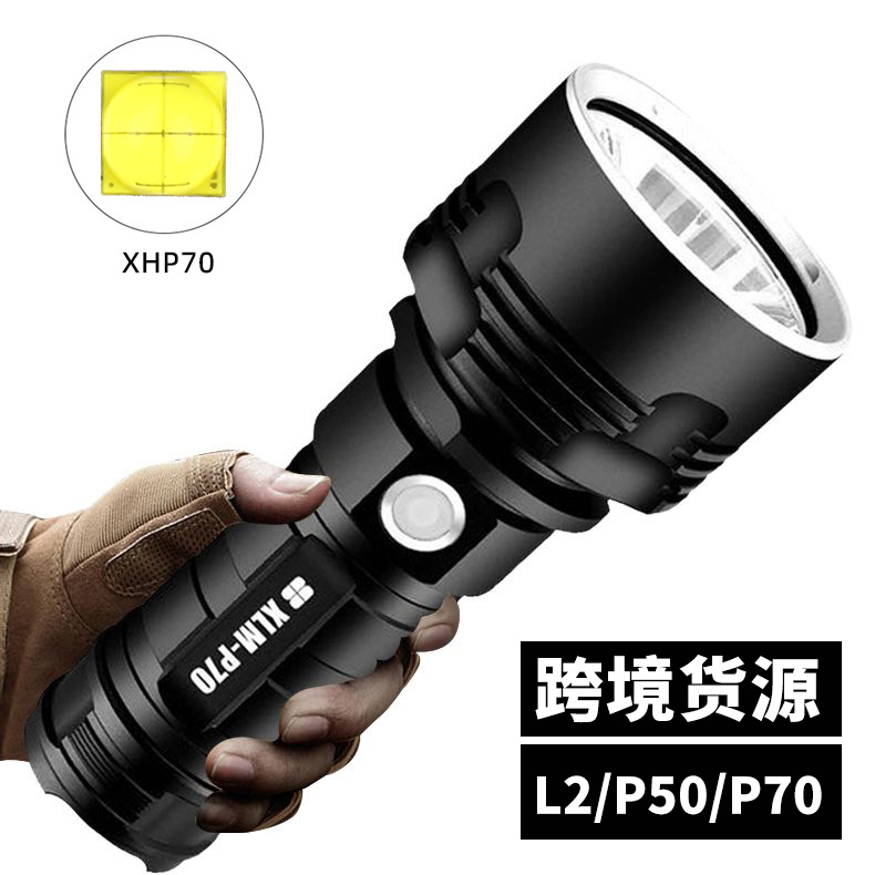 Cross-border p70 high-intensity flashlight, outdoor led, high-power USB rechargeable, 26650 ultra-bright aluminum alloy flashlight