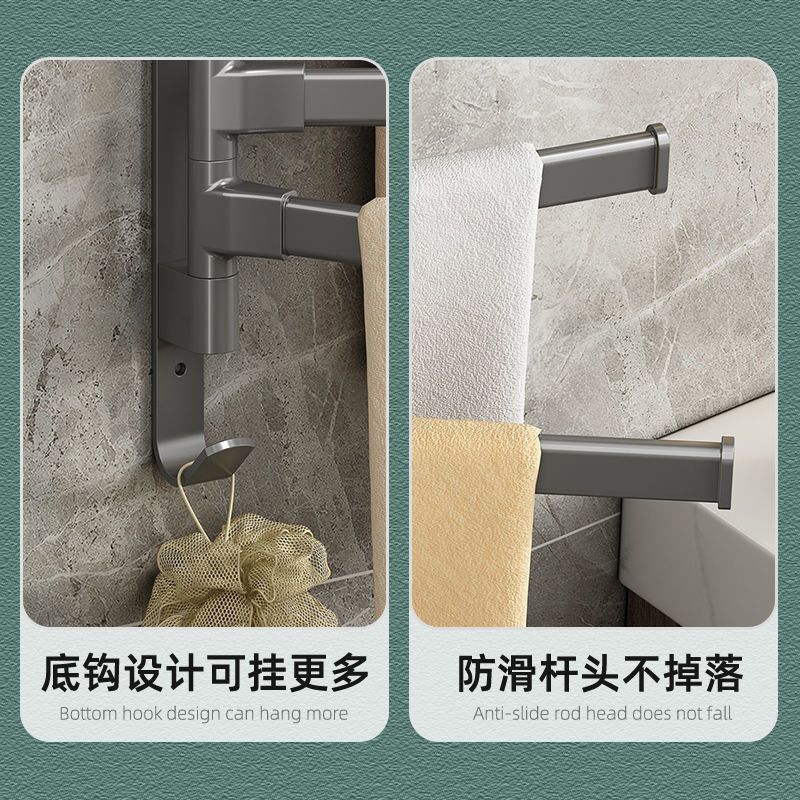 Gun Ash Rotating Towel Rack Bathroom Perforation-Free Multi-Bar Bath Towel Storage Rack Wall Mounted Bathroom Corner Hanger Application Scenario