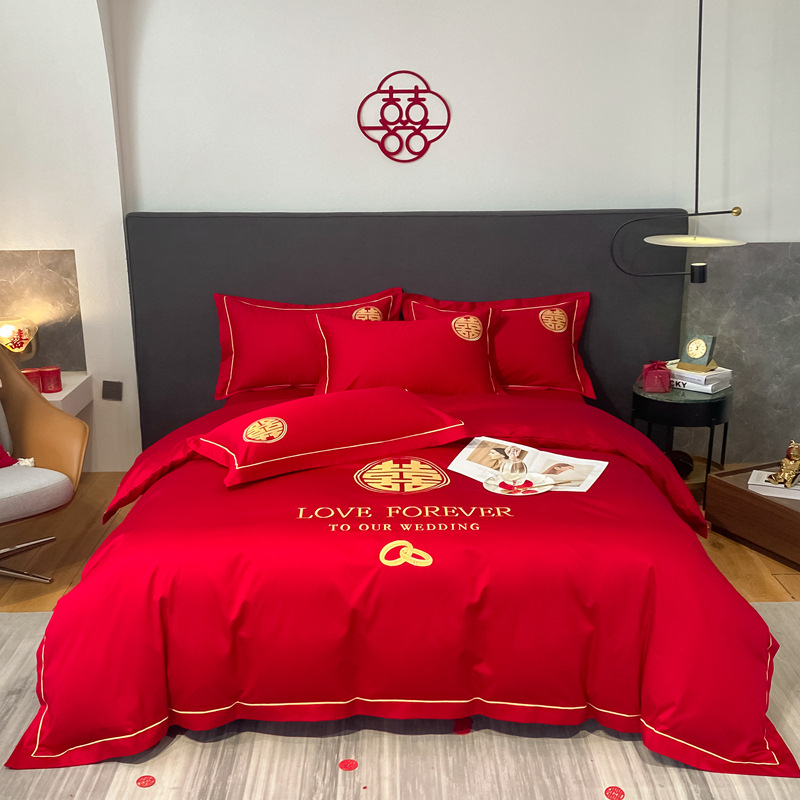 Nuevo bordado de boda conjunto de cuatro piezas pelo lavado y esmerilado sábanas rojas grandes fundas de edredón acompañantes de boda regalos ropa de cama Application Scenario
