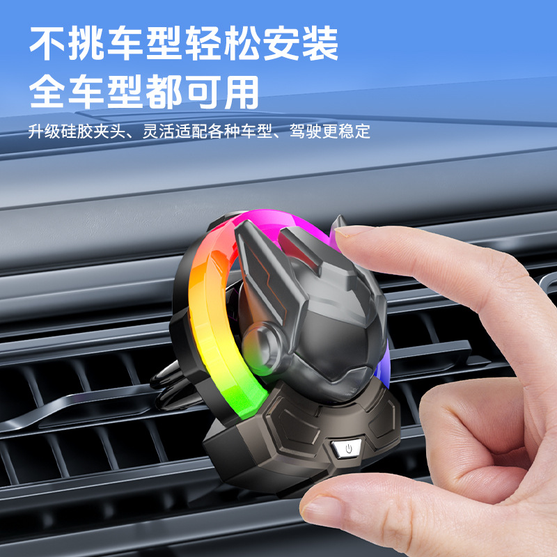 Mecha Warrior 2025 New Model Car Aroma diffuser air outlet, car perfume, car aroma ambient light decorative item Application Scenario