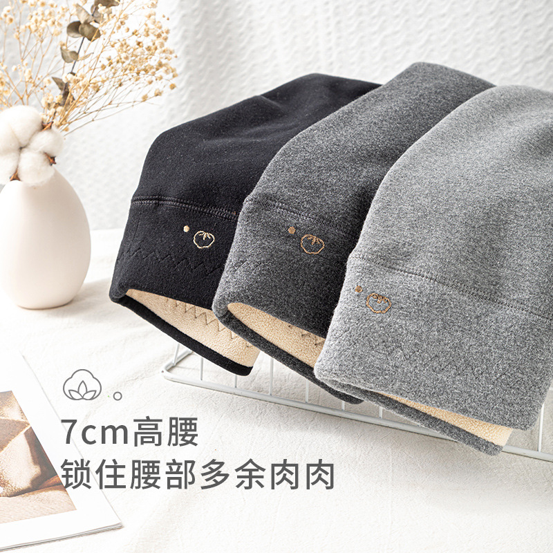 新款羊羔绒打细节图