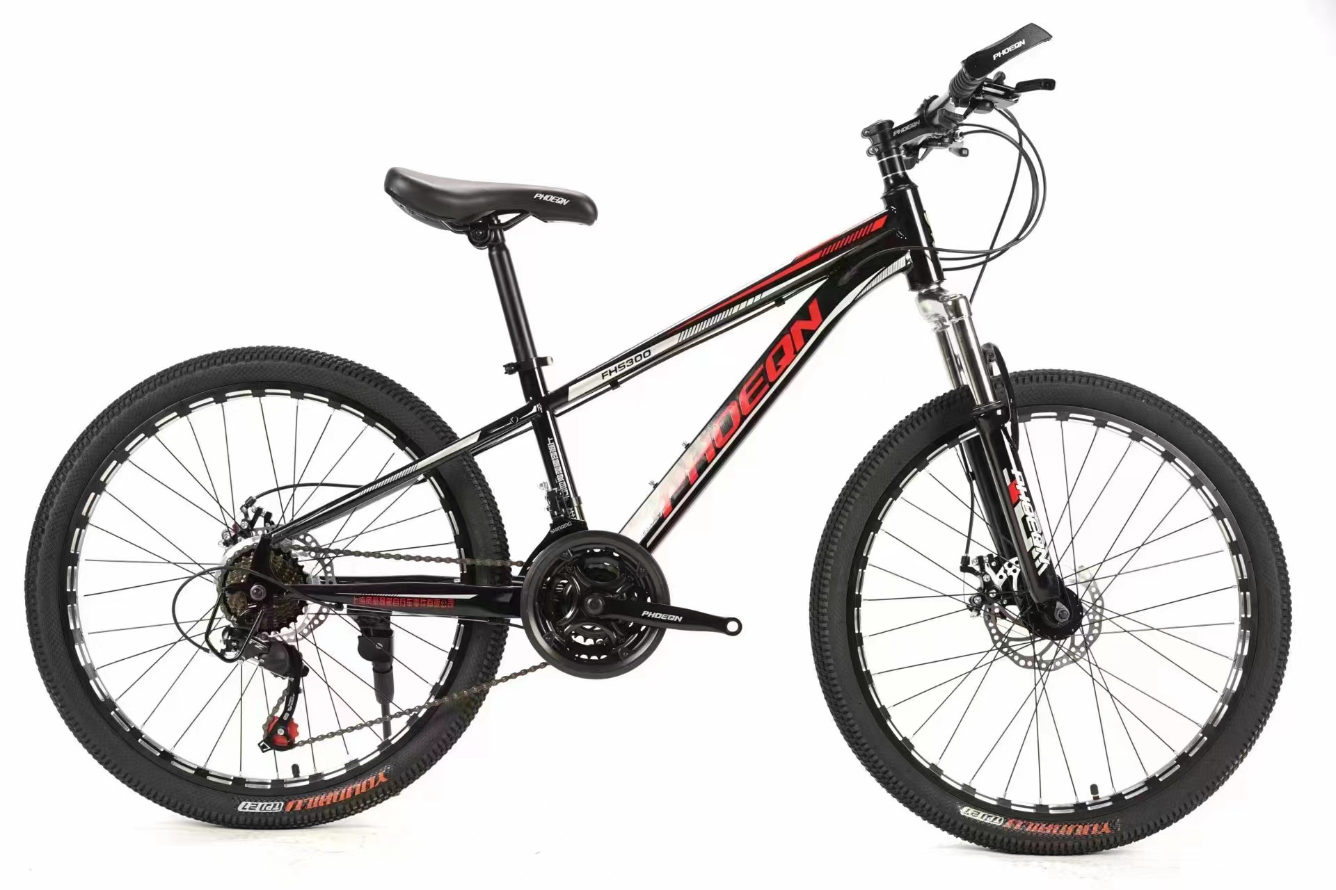 Phoenix Bike Mountain Bike Bend Disc Brake Mountain Variable Speed Bike Racing Light Adult Male And Female Style Specification drawing