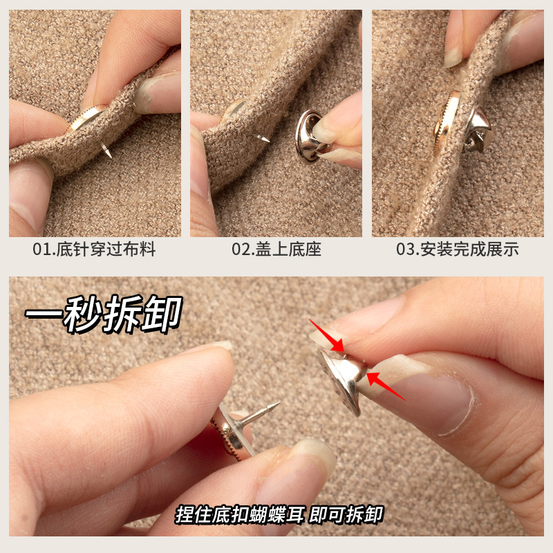 Non-Slip Button No-Sew Shirt Shirt Cardigan Woman Button Pearl Collar Invisible Button Button Brooch Small Button Specification drawing