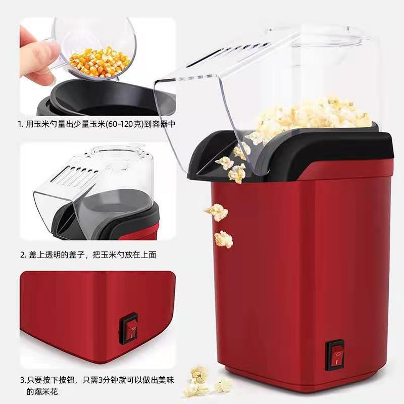 Cross-border foreign trade mini hot air popcorn machine household small electric blower type extruder popcorn machine household Application Scenario