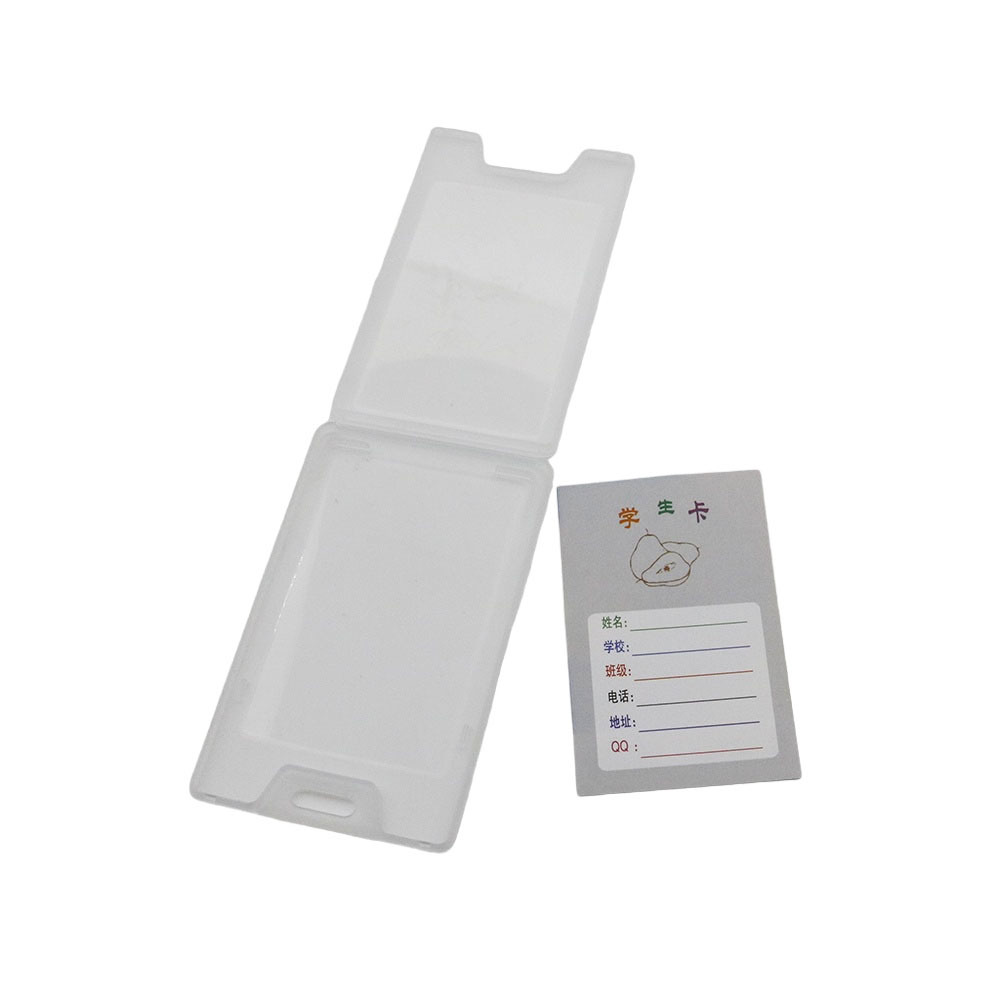 员工牌胸牌挂/文具/文具细节图