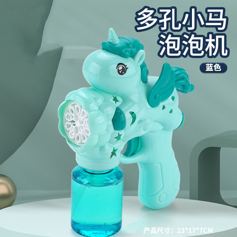 Children's Baby Outdoor Bubble Toy Unicorn Pony Porous Automatic Bubble Gun Stall Night Market Tiktok Boom Specification drawing