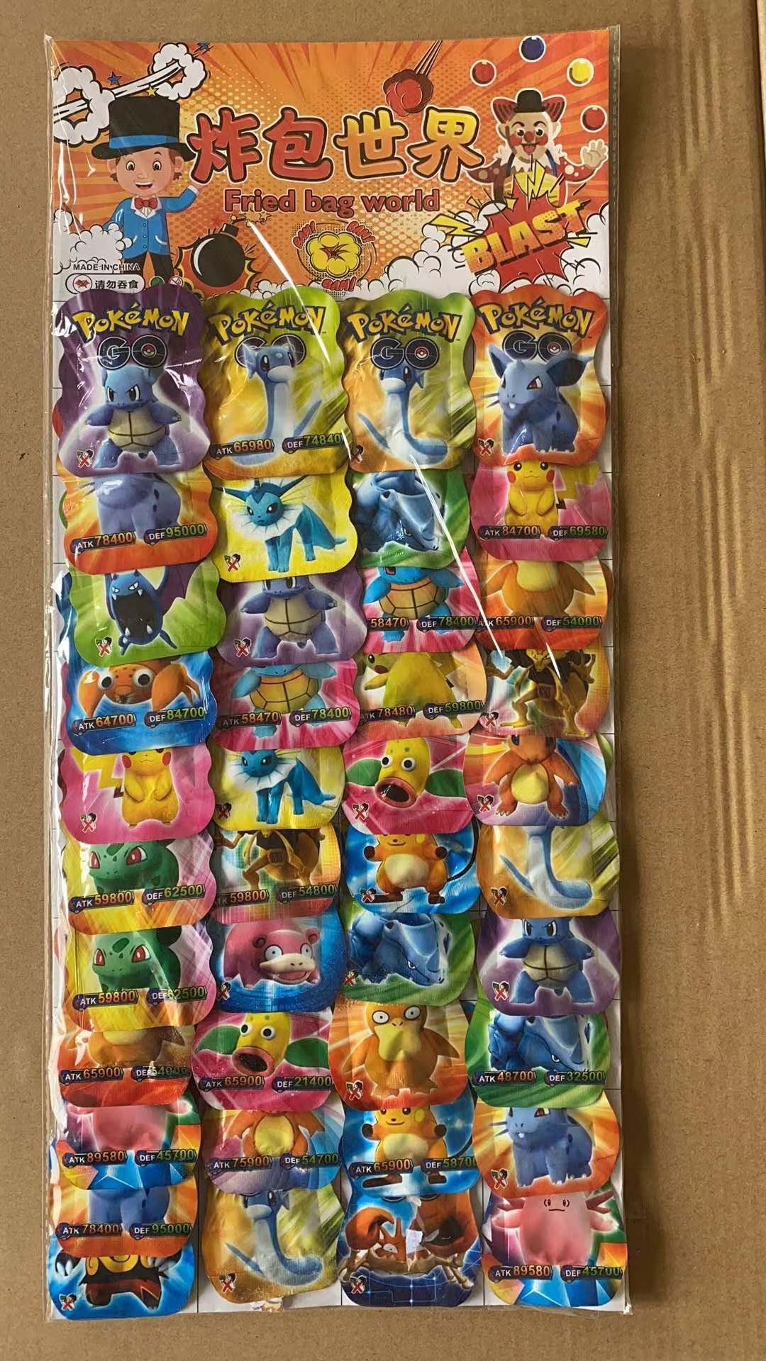 Stinky pop little toy surprise Inflatable stress-relieving prank scare package, anime cartoon street stall gift hanging card exclusively available Item Picture
