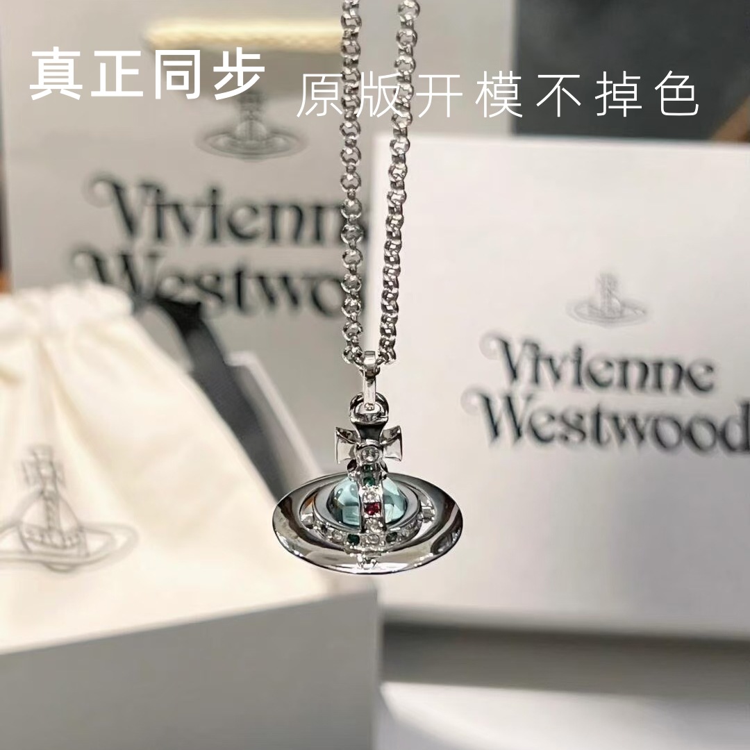 高版本西太后大中小号薄荷绿orb立体星球项链女轻奢百搭锁骨链ins
