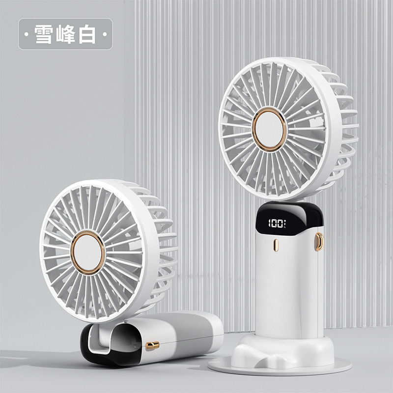 新款多功能手白底实物图