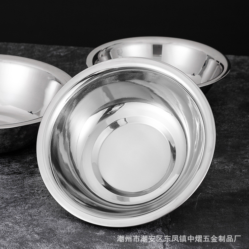 陶瓷餐具套装/不锈钢碗/熊猫碗/调料碗塑料/陶瓷碗盘碟细节图
