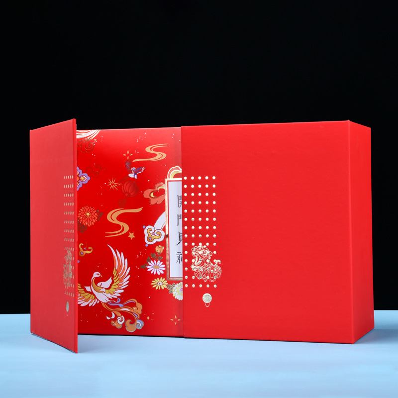 افتح الباب بعلبة "فوكوشا" الجديدة Item Picture