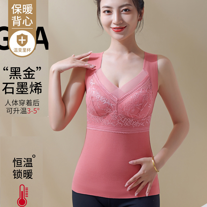 New graphene fleece heating large size seamless lace one-piece chest pad with fleece base layer warm top and vest