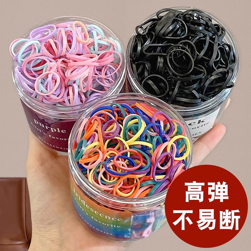 黑色一次性橡皮筋女扎头发高弹力发绳不伤发发圈儿童头绳编发发饰