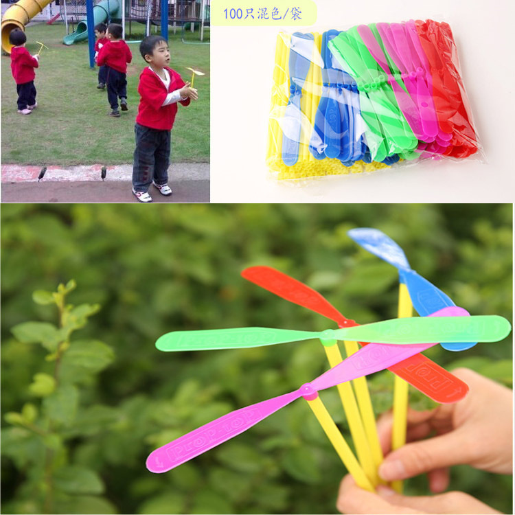 飞碟、飞盘、竹蜻蜓实物图