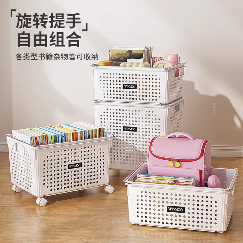 import白底实物图